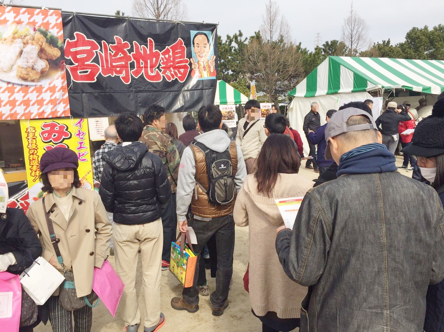 大牟田市様「大牟田市政100周年記念事業」100周年セレモニー／うまかもん祭り 画像