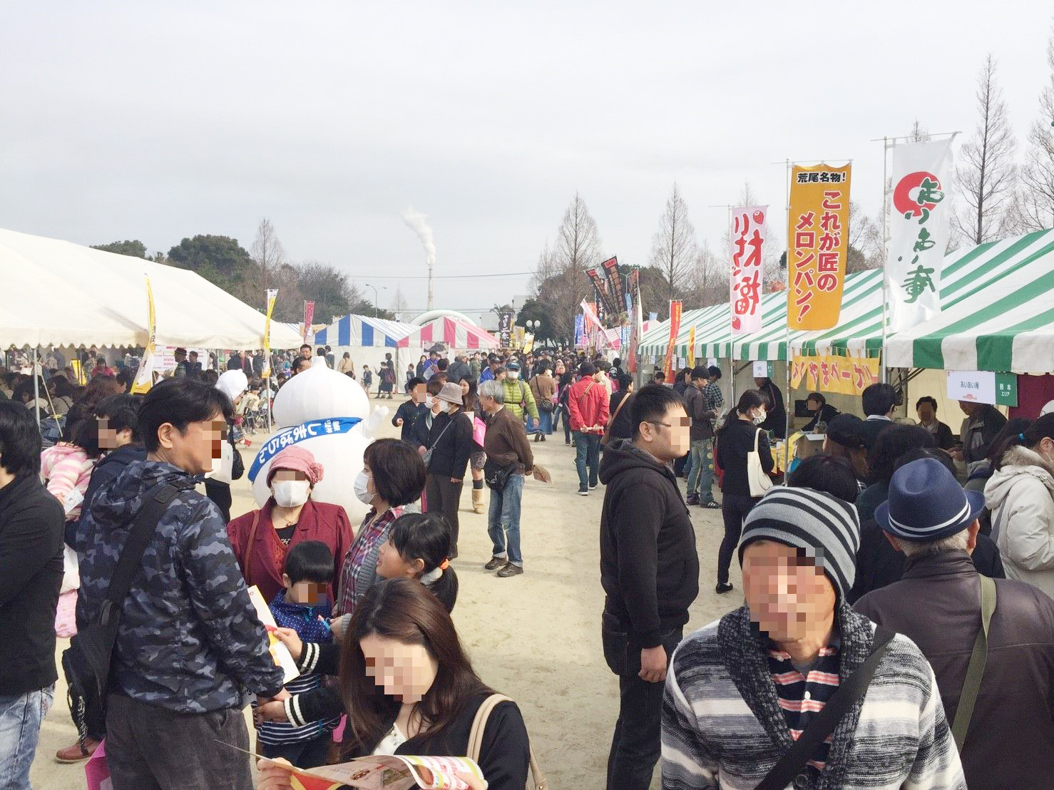 大牟田市様「大牟田市政100周年記念事業」100周年セレモニー／うまかもん祭り 画像