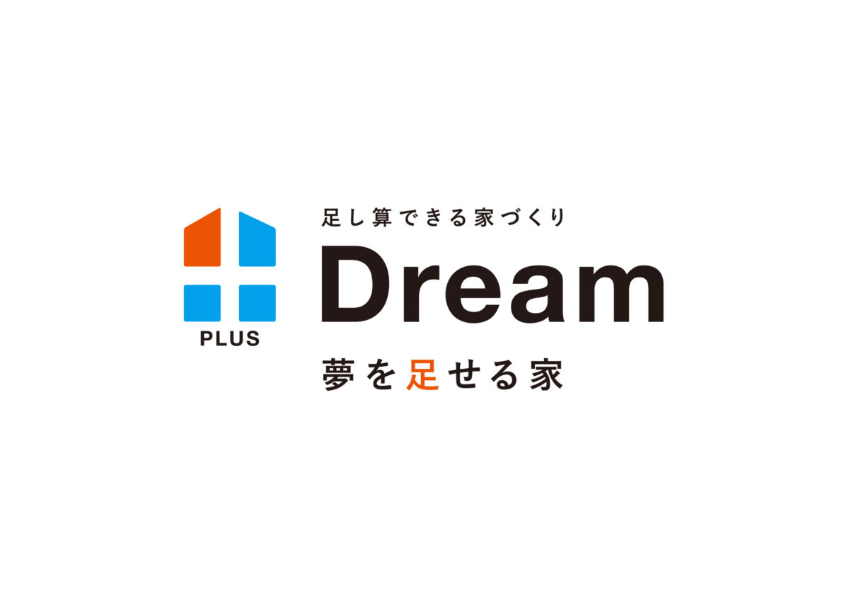SPh_Dream_Pamphlet_logo